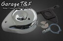 ドラッグスター400/クラシック(DRAGSTAR) ティアドロップエアクリーナーキット ガレージT&F