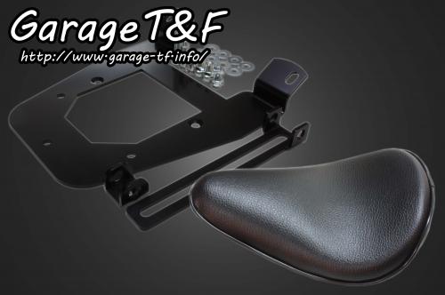 グラストラッカー/ビックボーイ（GRASSTRACKER）キャブ車 ソロシート（ブラック）＆リジットマウントキ..