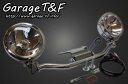 バルカン400クラシック(VULCAN) フォグランプステーキット (クラシックモデル専用) ガレージT&F(2)