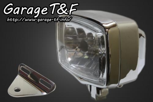 バルカン400/2（VULCAN） スクエアライト＆ライトステー（タイプA）キット ガレージT＆F