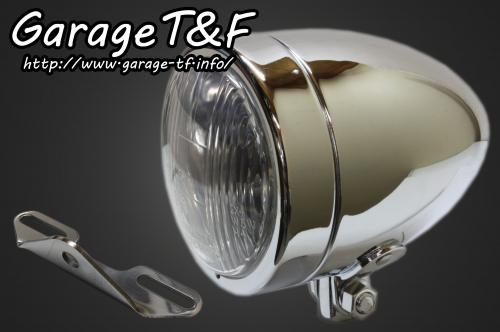 バルカン400クラシック（VULCAN） 4インチスリムライト（ロング）＆ライトステー（タイプB）キット ガレージT＆F