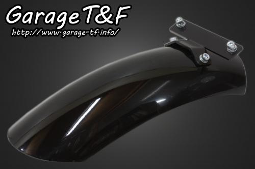 楽天市場】250TR リアフェンダー(パーツ|バイク用品):車用品 楽天市場】250TR リアフェンダー(パーツ|バイク用品):車用品
