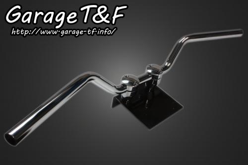 ナロートラッカーバーハンドル（メッキ）25.4mm ガレージT＆F