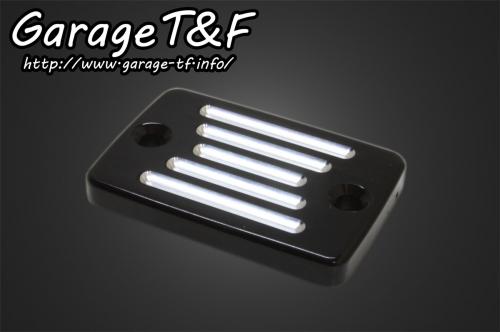 250TR（全年式） ビレットマスターシリンダーカバー（コントラスト） ガレージT＆F