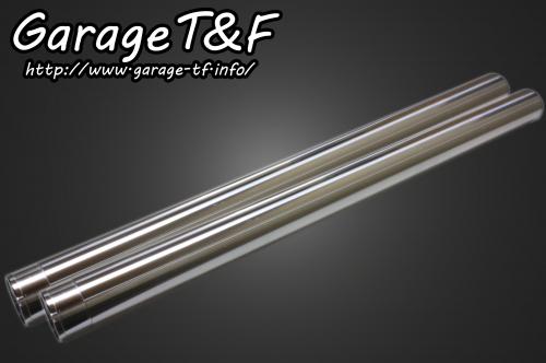 楽天市場】ドラッグスター1100 フロントフォークの通販