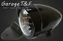マグナ50(MAGNA FIFTY) 4.5インチロケットライト(ブラック)&ライトステー(タイプH)キット ガレージT&F(2)