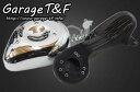 ビラーゴ250(VIRAGO) ティアドロップエアクリーナーキット ガレージT&F