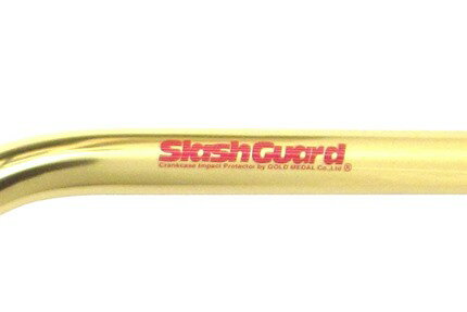 スラッシュガード スタンダードタイプ カラーアルマイトタイプ（サブフレーム無） ゴールドメダル（GOLD MEDAL） CB400SF（99～07年）