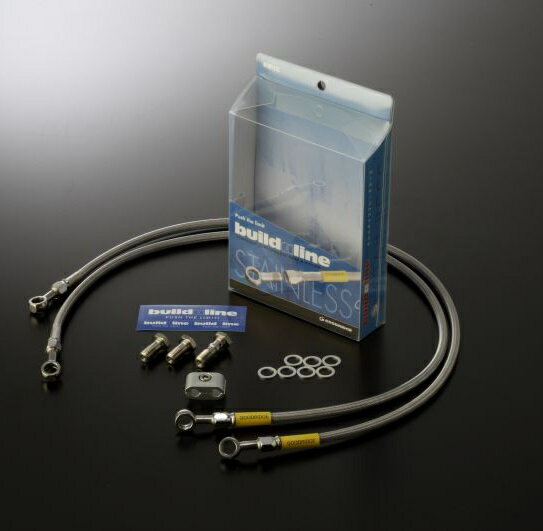 ZX-10R（11〜15年） ビルドアライン ボルトオンブレーキホースキット フロント用 T2-TYPE クリア クリアホース GOODRIDGE（グッドリッジ）