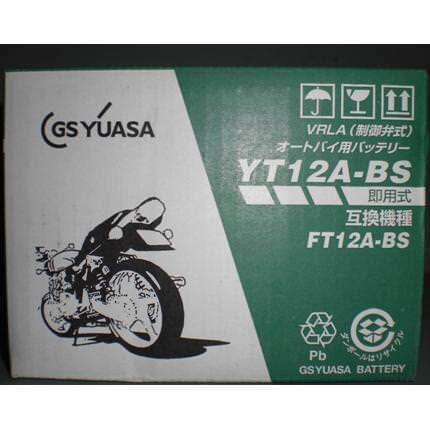 YT12A-BS ᡼Хåƥ꡼ GS YUASAʥ楢 ǥ400GLADIUS400EBL-VL58A/VK58A