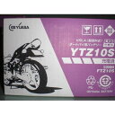 XSR900 （RN46J） YTZ10S メーカー純正バッテリー GS YUASA（ジーエスユアサ）