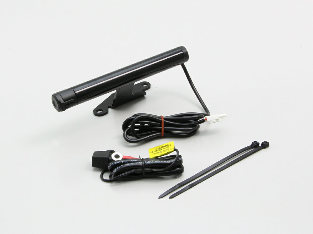 XSR900 クランプバー USB電源付 HURRICANE（ハリケーン）