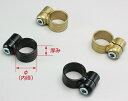 セパレートハンドル用 ホルダー 左右1セット ブラック(内径φ45mm 厚み29mm) HURRICANE(ハリケーン)