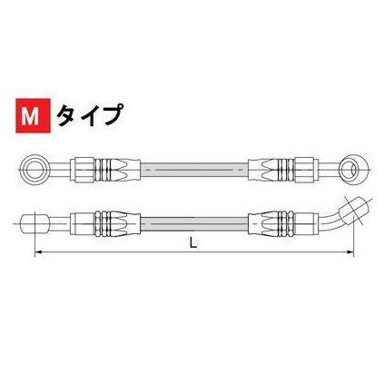 【タイプ】Mタイプ（全長：130cm）key：ブレーキホースアールズアルミ製ブレーキホース【商品名】ブレーキホース（アールズ アルミ製）Mタイプ 130cm【商品番号】H1-HB7M130【メーカー】HURRICANE（ハリケーン）【タイプ】Mタイプ（全長：130cm）