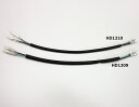 ギボシ端子 300mmロング 延長2本セット 小φ3.5mm HURRICANE(ハリケーン)