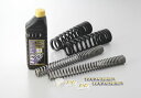 TRIUMPH Bonneville/T100(00〜11年) コンビキット(フロント&リアスプリング) ハイパープロ(HYPER PRO)(2)