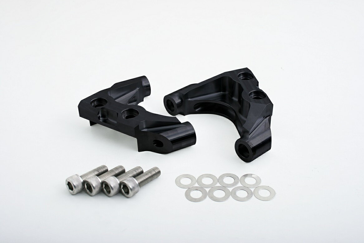 XJR1300（01〜10年） AH1フォーク用 ラジアルキャリパーサポート（bremboラジアル） ブラック ハイパープロ（HYPER PRO）