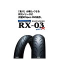 RX03 SPEC-R 140/70-17 M/C 66H Ap TLi`[uXj IRCiACA[V[j