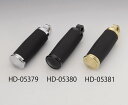 メトラフートペグセット アルミ製クロームメッキ KIJIMA(キジマ)