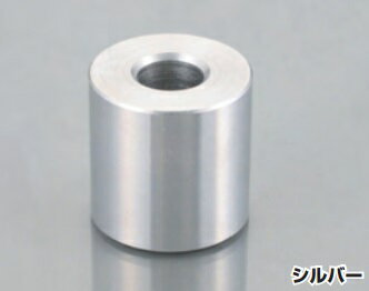 アルミスペーサーカラー シルバー/Φ10用 2 ヶ入 KITACO（キタコ）