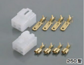 コネクターSET 250 型 4極 KITACO（キタコ）のサムネイル