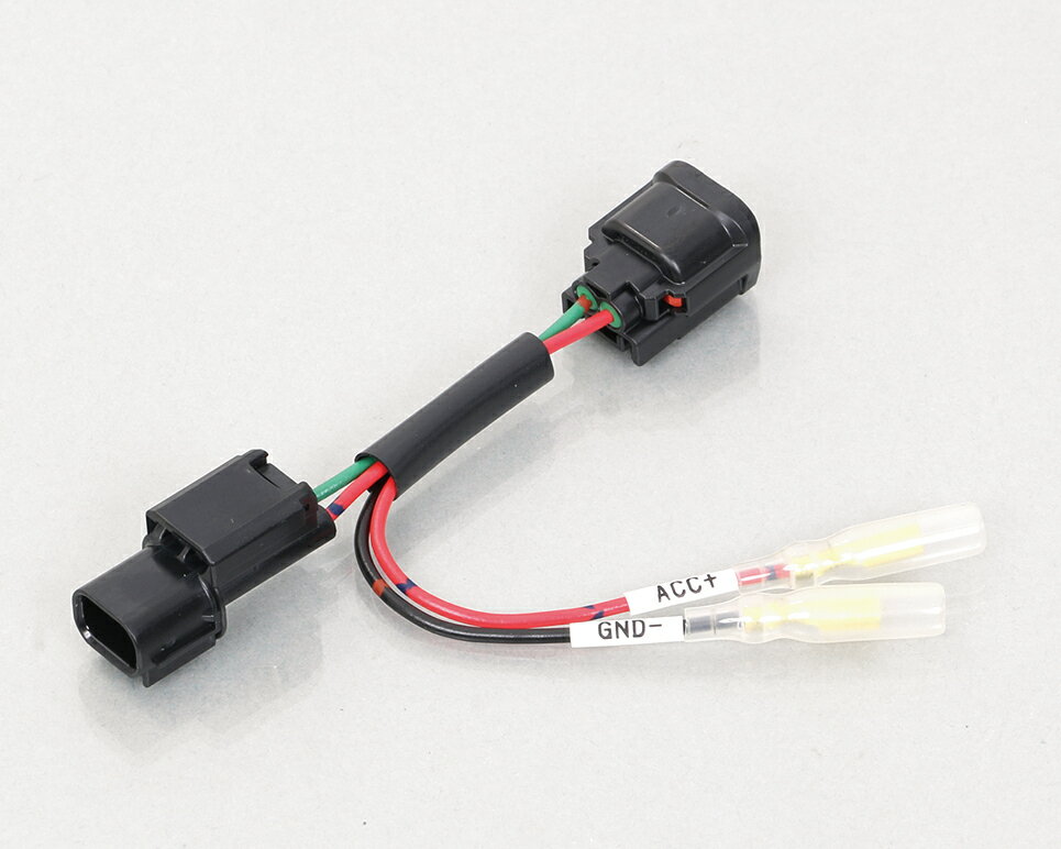 X-ADV（RC95） 電源取り出しハーネス（ホンダtype5） KITACO（キタコ）