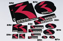 オリジナルステッカー(KITACO ロゴ) 四角タイプ(A) 60×60 KITACO(キタコ)(2)