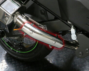 Z125 PRO(プロ)BR125H ヒートガード(エクストリーム-Rマフラー用) KITACO(キタコ)
