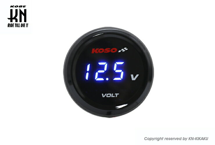 KOSO i-Gearメーター（電圧計） ブルー表示 KN企画