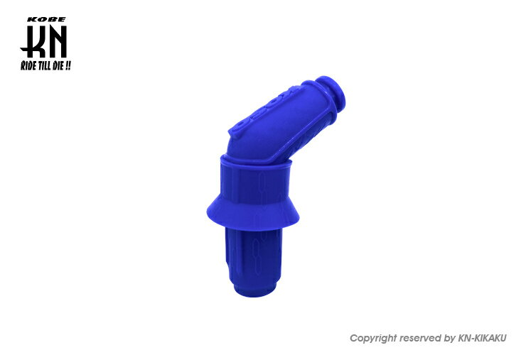 【適合】汎用ノイズの発生を抑える抵抗体をキャップに内蔵しています。純正イグニッションコイルやコードと併用が可能です。確実で力強いスパーク!抵抗なしバージョンはこちら【サイズ】画像3番目をご確認ください。【オススメ車種】ヤマハ シグナスX/BWS125系ヤマハ NMAX125/155ヤマハ マジェスティS汎用、その他いろいろな車種へどうぞ。【注意】※ネジ式端子タイプです。ダルマ端子ではありません。【商品名】KOSO 高性能汎用プラグキャップ 60度 抵抗入り10kΩ（ブルー）【商品番号】K18-KS-PC-Y125-B【メーカー】KN企画【適合】汎用