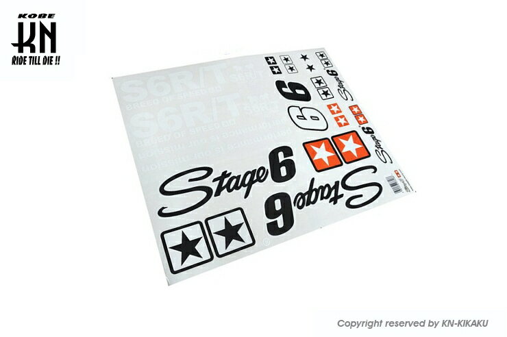 STAGE6 特大ステッカー Sticker Sheet A2 MKII white（340mm×410mm） KN企画