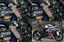 YZF-R25 BLESS(ブレス)スタンダード M1エンド ステンレススリップオンマフラー K2-tec(ケイツーテック)