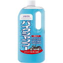 バイクシャンプー 内容量1L LAVEN(ラベン)