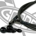 ブレーキホース ブラック 800mm 0度-20度 GOODS(モーターガレージグッズ)
