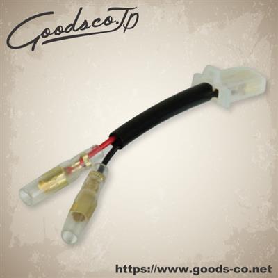 SR400/500 85〜02年 スピードメーター照明用 カプラーオンハーネス GOODS（モーターガレージグッズ）