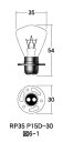 白熱電球 ヘッド球 12v-35/35w RP35 P15D-30 クリア 10個セット M&H(マツシマ)
