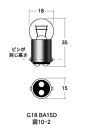 白熱電球 口金ダブル球 12v- 27/8w G18 BA15D(平行ピン) クリア 10個入り M&H(マツシマ)