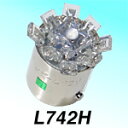 L700シリーズ拡散タイプLEDバルブ オレンジ 12v-用 ピン式口金タイプ BA15S型 (口金直径15mm) M&H(マツシマ)