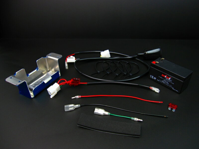 APE50・APE100(エイプ) バッテリー化キット MINIMOTO(ミニモト)