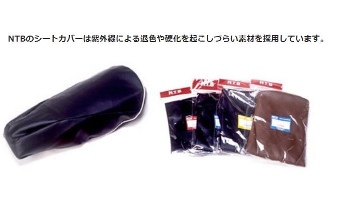 楽天市場】pcx バックレスト(シート|パーツ):バイク用品<車 楽天市場】pcx バックレスト(シート|パーツ):バイク用品<車