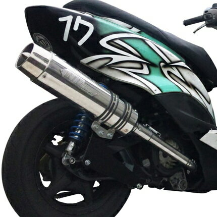 ディオ(Dio)AF62/AF68V-JET304eマフラーNRマジック ディオ(Dio)AF62/AF68V-JET304eマフラーNRマジック