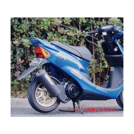 V-BLACKマフラーNRマジックグランドアクシス100(GRANDAXIS) V-BLACKマフラーNRマジックグランドアクシス100(GRANDAXIS)