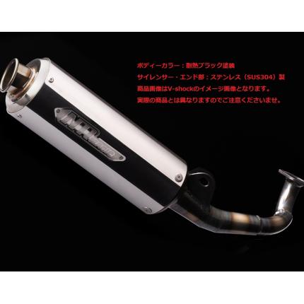 V-SHOCKマフラー（BK/S） NRマジック アドレスV100（全年式共通）
