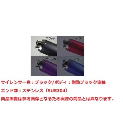 楽天市場】dio nrマジック zx マフラーの通販 楽天市場】dio nrマジック zx マフラーの通販