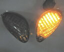 GSX1300R(隼)08〜14年 リアウインカーレンズ スモーク LEDバルブセット ODAX(オダックス)