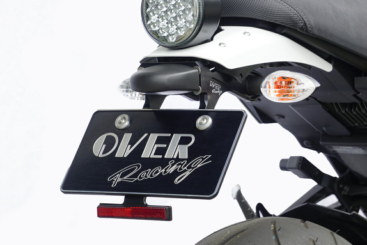 XSR900（18年） フェンダーレスキット ブラック OVER（オーバーレーシング）