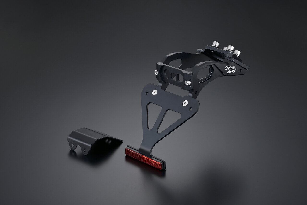 ZX-25R（20年） フェンダーレスキット OVER（オーバーレーシング）