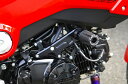 GROM(グロム) エンジンスライダー ブラック OVER(オーバーレーシング)