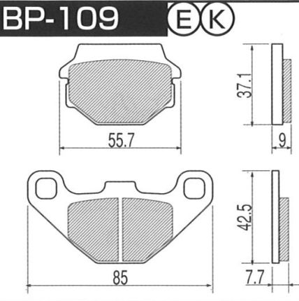 ハイパーカーボンパッド 改 BP-109 リアディスク プロジェクトミュー（Project μ） KSR- 年式：90‐99年