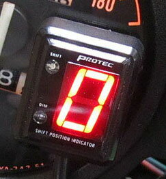 ZRX1200R（01～03年） SPI-K71 シフトポジションインジケーター車種専用キット PROTEC（プロテック）